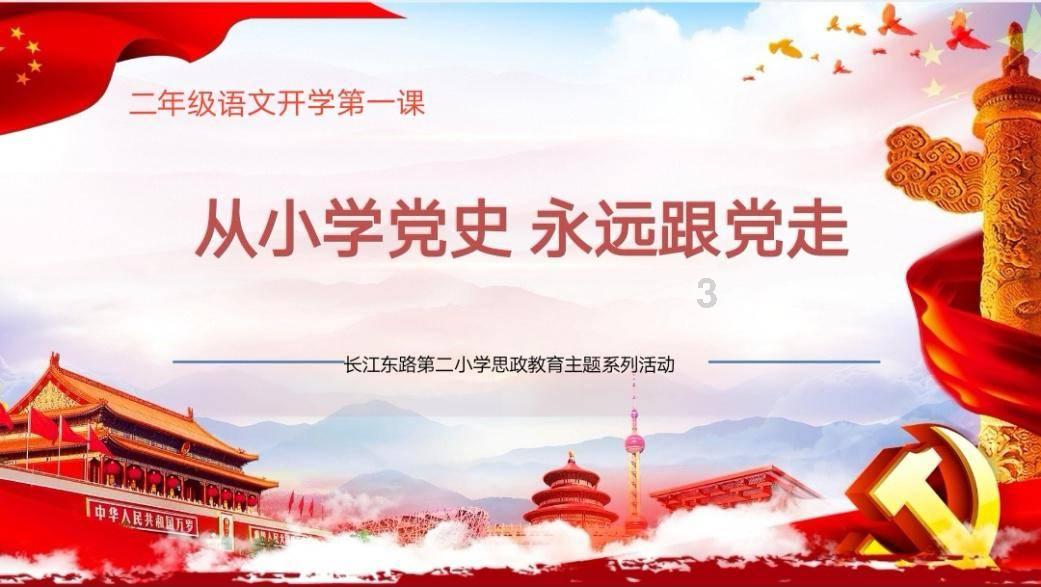 探索问题答案,尽在职场中怎样让领导和同事都喜欢自己?问答平台